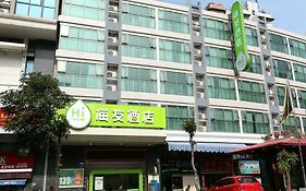 Hi Inn Xiamen Lianban Guomao Branch